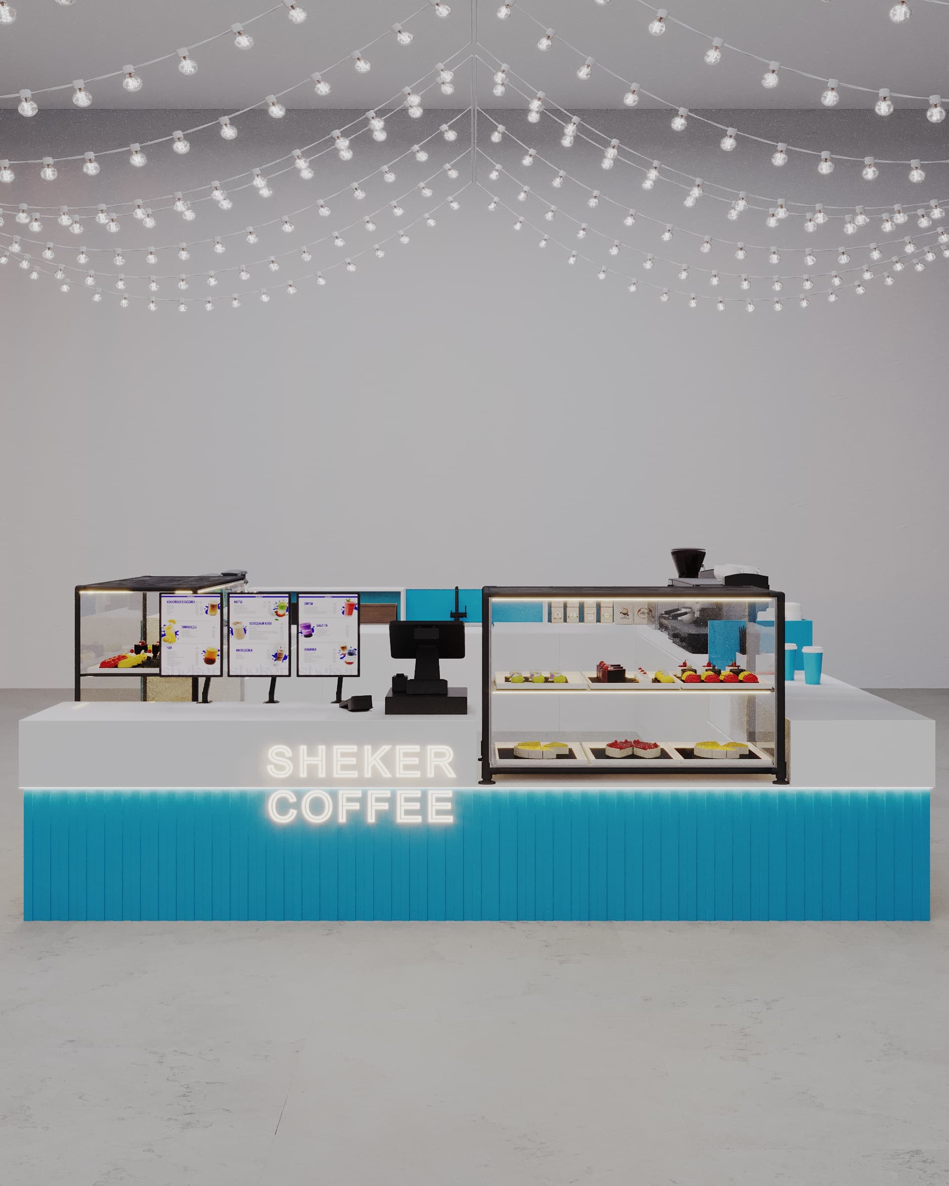Sheker Coffee - Кофейня 24 м² - КОММЕРЧЕСКИЕ ИНТЕРЬЕРЫ